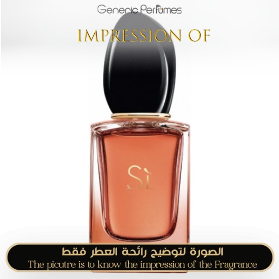 Armani Si store Intense 2021